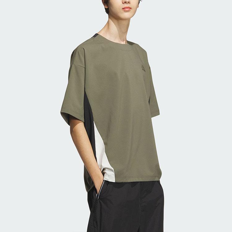 Adidas T Shirt Men's Branch Umber JI9877
