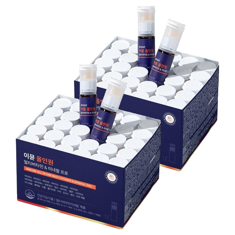Dr. Bullet Immune All-in-One Multivitamin & Mineral Pro 30 Servings 2 pcs
