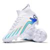 Popular football shoes men's and women's adult outdoor sports professional games non-slip, wear-resistant and breathable