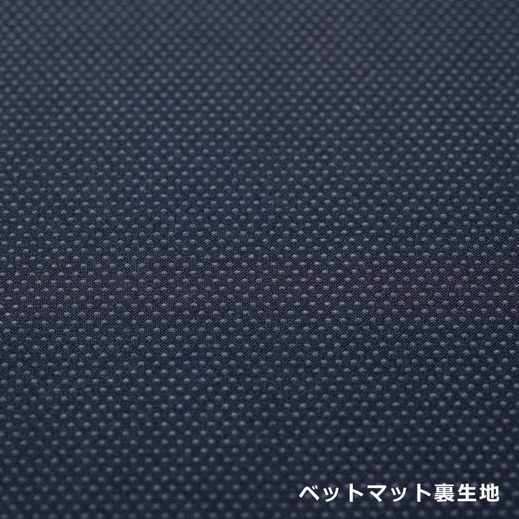 Miyabi Miyabi Truck Bed Standard for Late Quon and Perfect Quon 2004 for Custom Mat, Black, (November Onwards) Not Models, N011-A, BM-STN011ABK