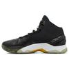 Ua Curry 2 Elite 1280303-001
