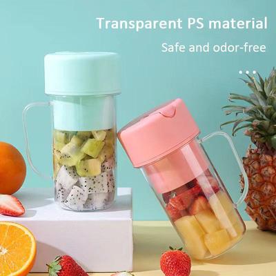 Портативный USB-перезаряжаемый стакан-соковыжималка для домашнего и дорожного использования