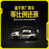 ОСО 1:64~54 Volkswagen Ford BMW Lamborghini Mini изысканная модель Коллекция Полностью металлический Литье Автомодель Игрушка