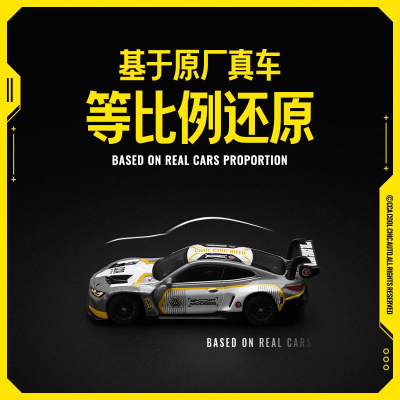 ОСО 1:64~54 Volkswagen Ford BMW Lamborghini Mini изысканная модель Коллекция Полностью металлический Литье Автомодель Игрушка