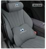 Denza N7 Sport Seat Headrest & Lumbar Support Memory Foam Pillow