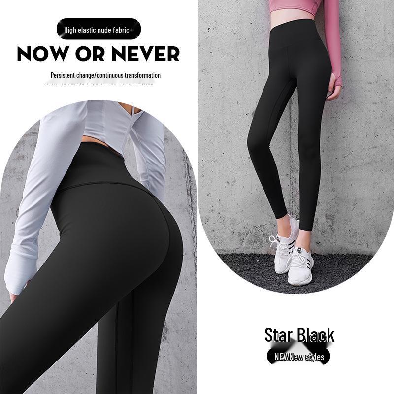 Женские бесшовные леггинсы для йоги с высокой талией