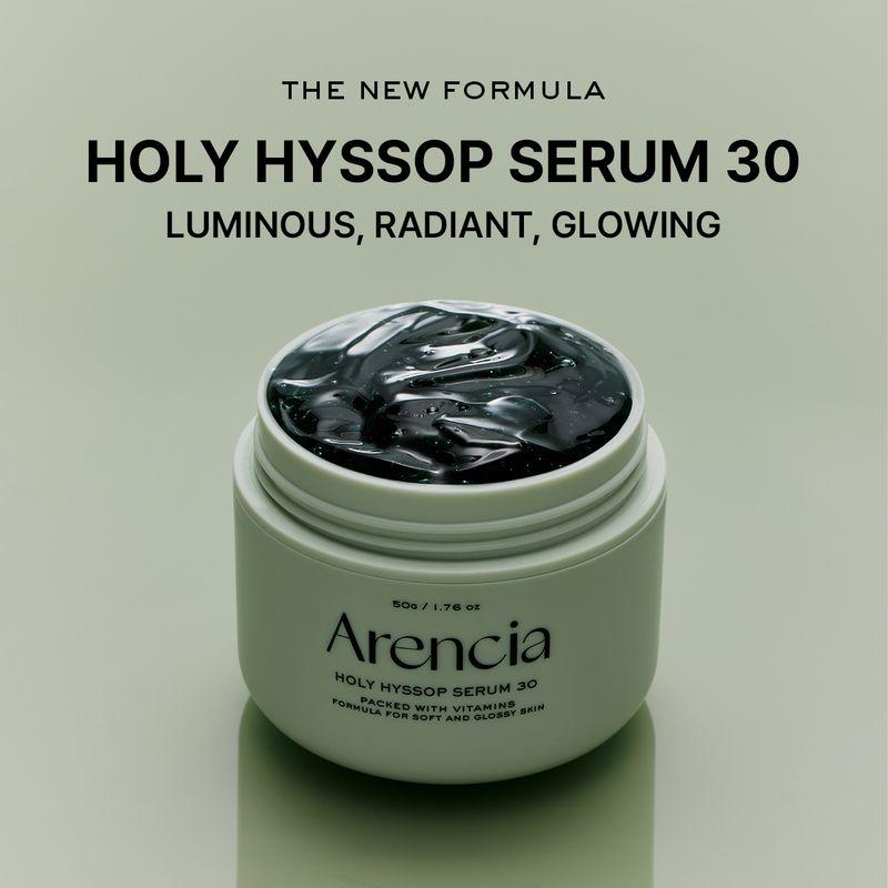 arencia Сыворотка Holy Hyssop 30 50г