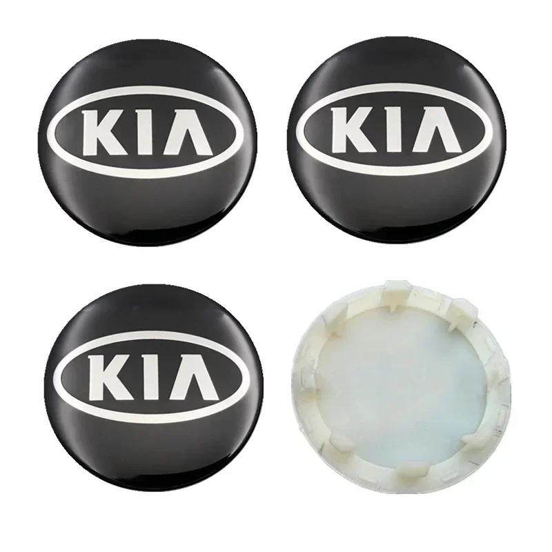 4pcs Car Wheel Center Hub Caps Cover for KIA K2 K3 K5 K7 RIO Sportage Sorento Optima Oprius Forte Soul Ceed Cerato Accessories CWK1