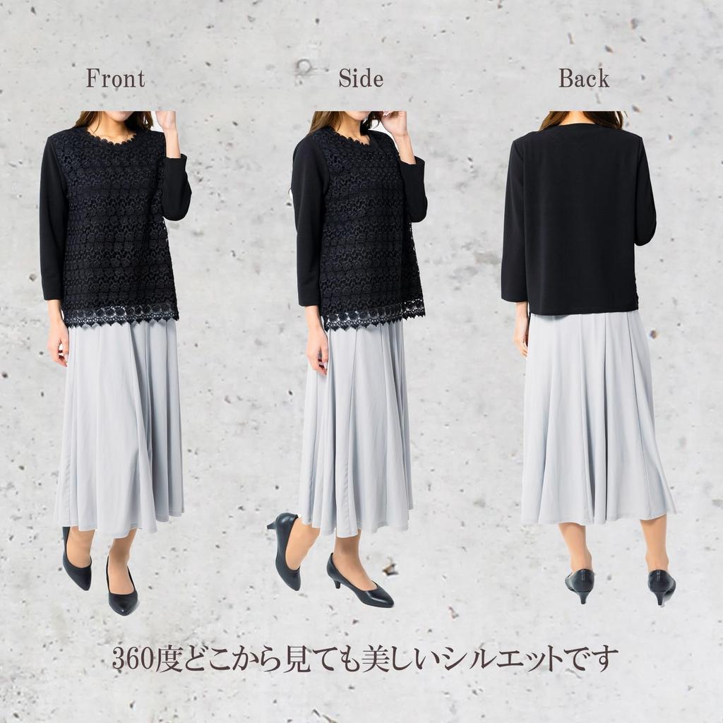 Расклешенная Однотонная Полностью Свободного Кроя [FLUTE.MF] Женская Юбка Длины до Колена, Цвет, Эластичная, На Подкладке, (Светло-серый, LL)