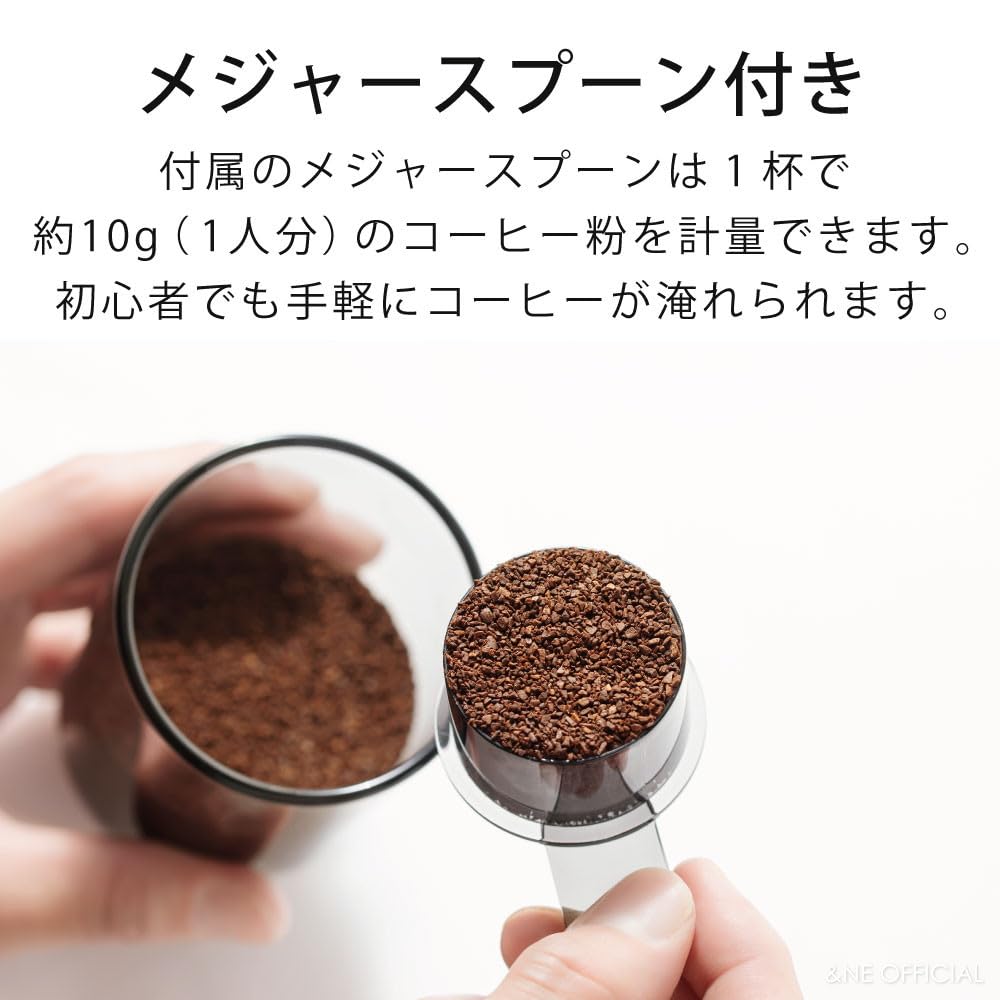 &NE Tritan Dripper & Server, Nikii Cafe, Black, 430ml Capacity, 1-2 Cups, Made In Japan, Coffee Set with Spoon, Portable, Compact, Shatter-Resistant,