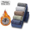 5 Pairs Men's Winter Thicken Socks Cotton Warm Soft Full Cushion Crew Socks Size 38-45
