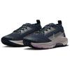 Nike Женские кроссовки React Pegasus Trail 5 Gore Tex Armory Navy Vintage Green Platinum VioletFQ0912-400