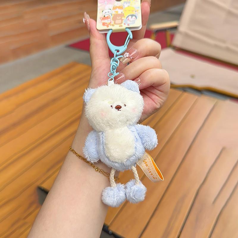 Jinnew Cute Mini Plush Animal Keychain With Pull String For Gifts And Accessories