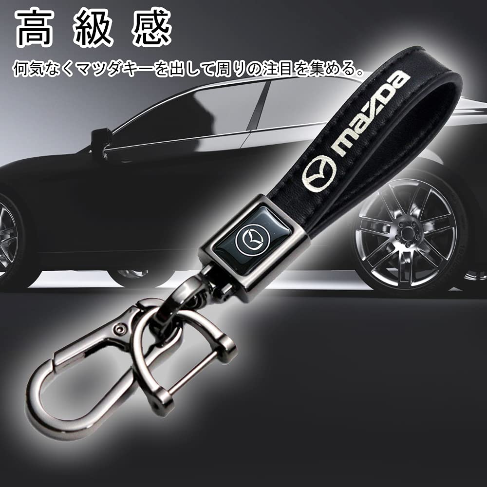 HDSW Брелок для ключей с логотипом автомобиля из натуральной кожи, 1 шт. MAZDA подходит для ЧЕРНЫЙ 2