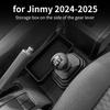 Бокс для хранения со стороны рычага для Suzuki Jimny 2019-2025 Антискользящий Органайзер-поддон для хранения рычага переключения передач Консоли Автомобильный Аксессуар D9Z7