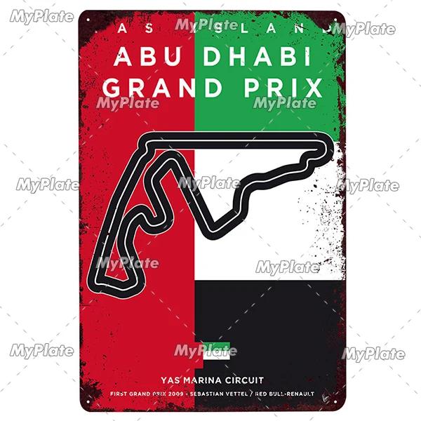 Гоночный трек металлический знак винтажная табличка сервиз жестяная вывеска настенный декор для гаража гоночный автомобиль пластина поделки постер F1 игра на заказ