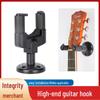 Shockproof Guitar and Ukulele Wall Mount Hanger