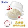 Skater Steamed Bun Case, Large, Microwave Safe, Cookware, Storage Container, SMA12