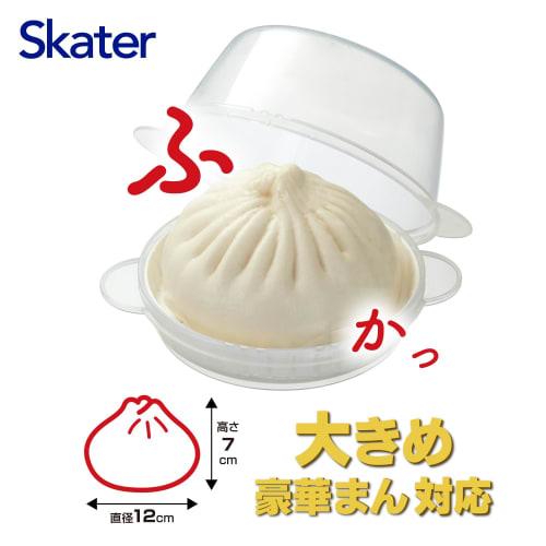 Skater Steamed Bun Case, Large, Microwave Safe, Cookware, Storage Container, SMA12