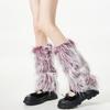 Harajuku Faux Fur Leg Warmers Foot Cover Winter Leg Coverings Furry Leg Warmers  JK Accessories