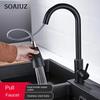 304 Stainless Steel Kitchen Faucet Single Hole Pull Out Spout Kitchen Sink Mixer Tap Stream Sprayer Head 360 Rotation Fauce