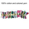 50 Colors Thread Skeins Embroidery Needle Set Stitching DIY Needle Felting 5 Bamboo Cycle Kit