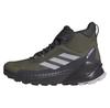 Adidas Terrex Trailmaker 2.0 Mid Goretex ботинки трекинговые