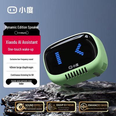 Умная портативная Bluetooth-колонка Xiaodu, штекер CN (адаптер в комплекте)