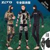 5mm Neoprene Camo Spearfishing Wetsuit Set Men Women Thermal Dive Suit Snorkeling Freediving Coastal Fishing