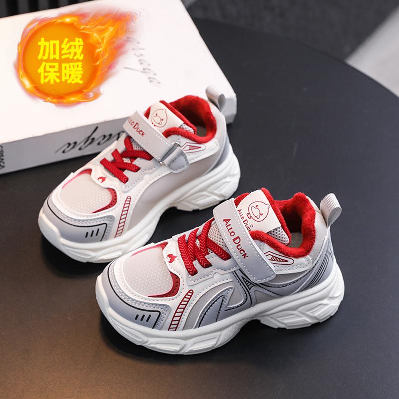 New sports shoes for children, winter leather waterproof, fleece-lined, warm, suitable for boys and girls, toddlers and young children, running and