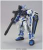 HG Gundam Astray Blue Frame Suit Gundam SEED 1/144 MBF-P03 (Мобильный АСТРЕЙ)