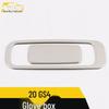2020 GS4 Glove Box & Cabin Handle Frame Sticker