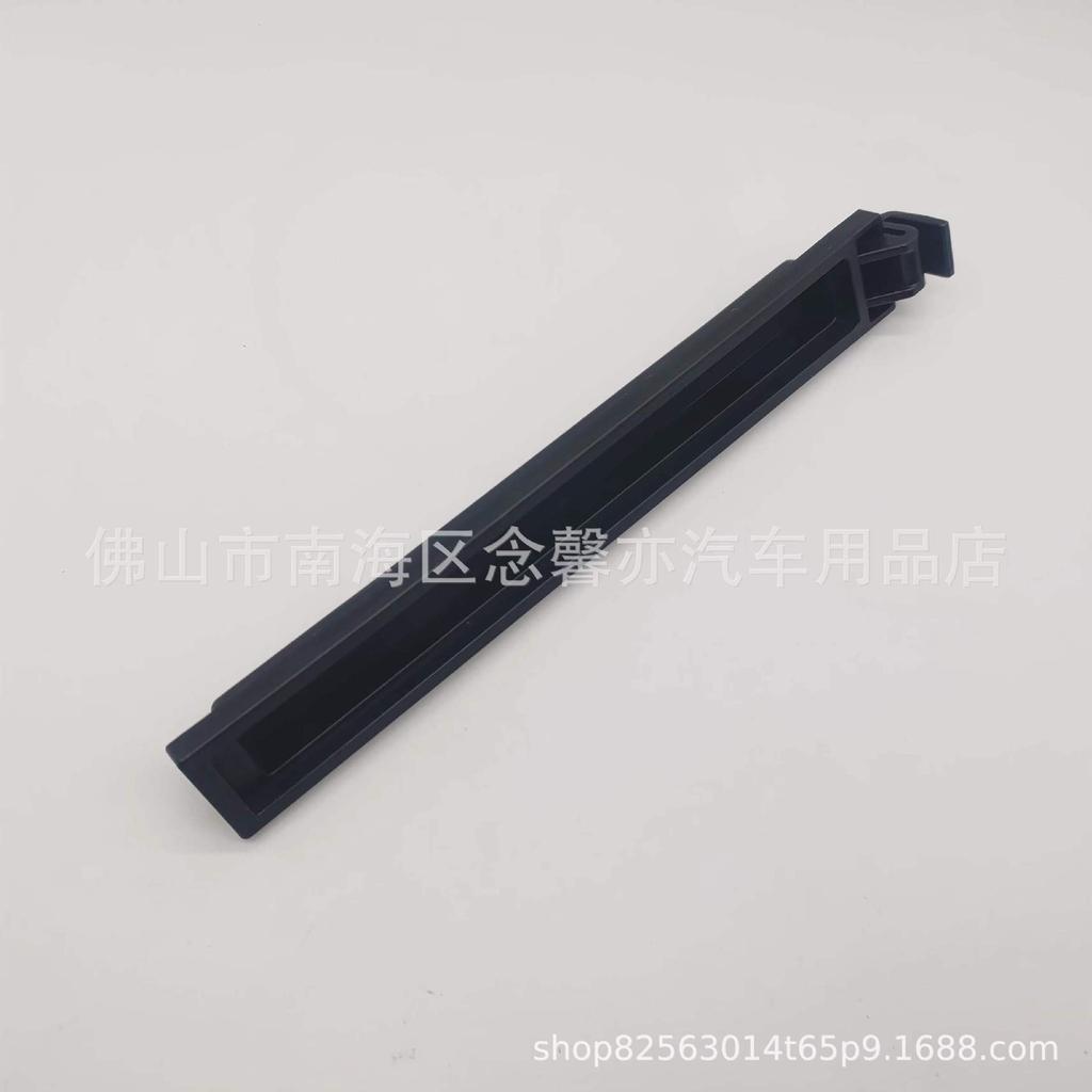 27276-3JC1A and 27276-3JC1B: Compatible with Infiniti JX, QX60 L50, QX60 HYBRID.