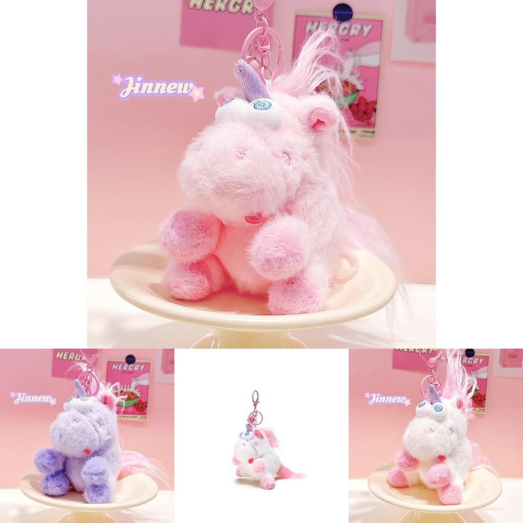 Adorable Jinnew Plush Unicorn Keychain Soft And Colorful Cartoon Charm Gift