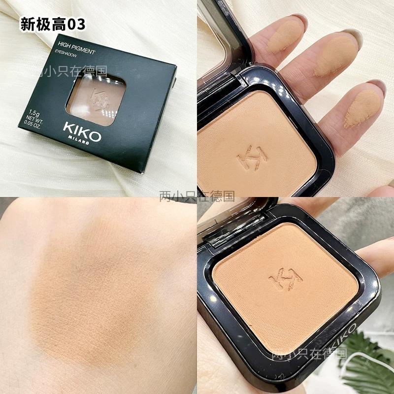 Kiko Wet and Dry High Pixel Matt Monochrome Eyeshadow