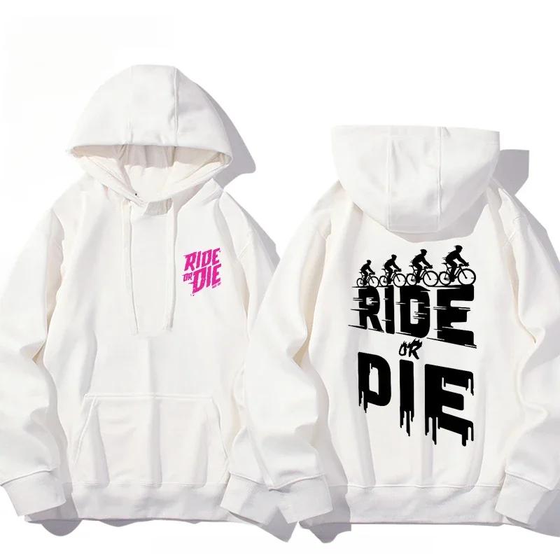 Muc Off Ride or Die Printed Fashionable Men's Hoodie Casual High-quality Hoodie Loose Sweatshirt