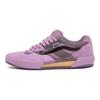 Vans Кроссовки Ave 2.0 'Lavender Fog' VN0A2Z3HYHI