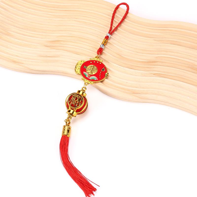 Festive Bonsai Green Plant Hanging Ornaments: Auspicious Fu Character & Lantern Decoration for Chinese New Year Housewarming