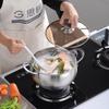 Многоцелевая суповая кастрюля Sigaang Mingzhu из нержавеющей стали, 24 см