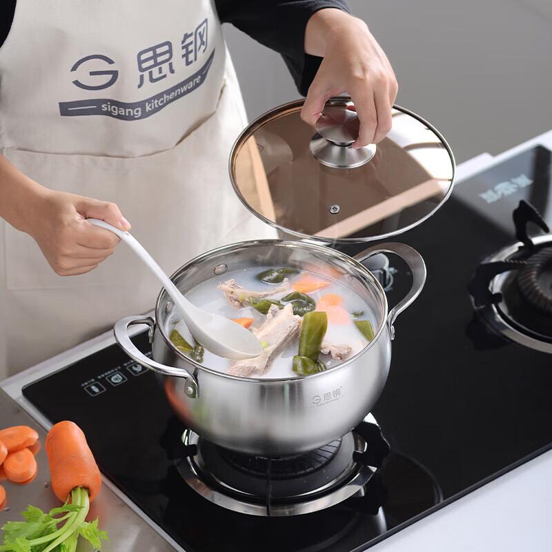 Многоцелевая суповая кастрюля Sigaang Mingzhu из нержавеющей стали, 24 см