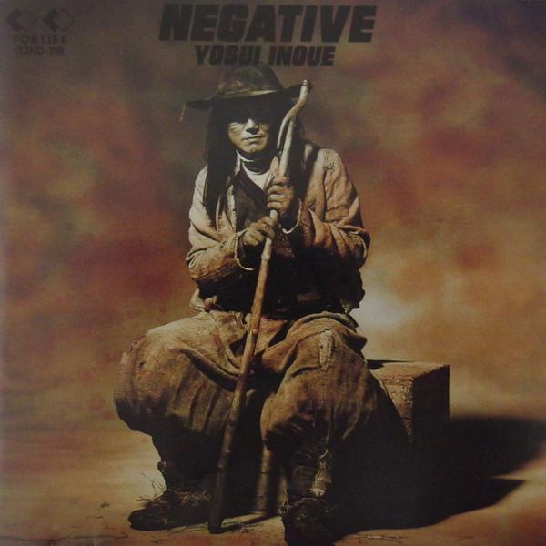 CD Ёсуи Иноуэ Negative 33KD119 FOR LIFE 2009 Япония Японский Поп-Рок Б/у