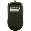 Deli Проводная USB офисная мышь