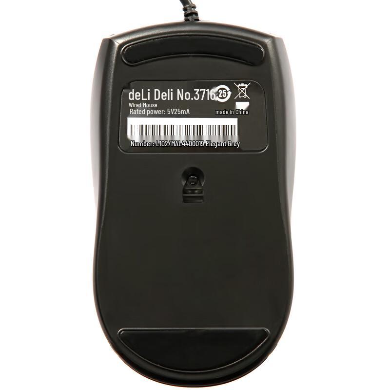 Deli Проводная USB офисная мышь