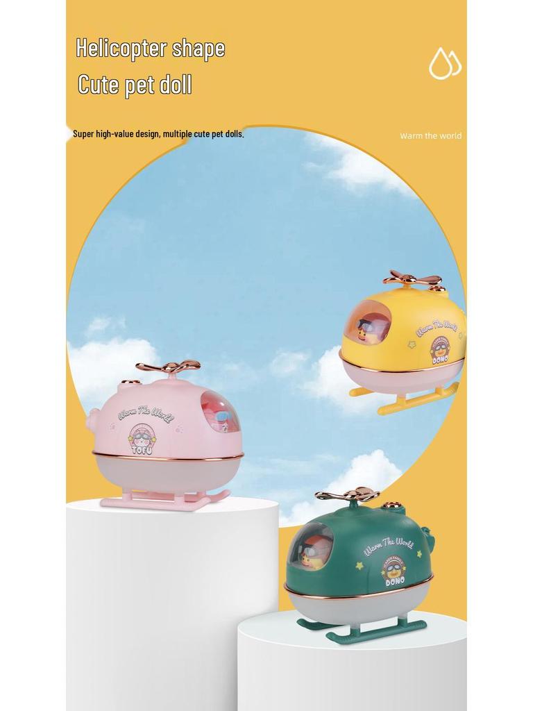 Настольный увлажнитель воздуха в форме вертолета: Мини-очиститель воздуха для ароматерапии с большим объемом распыления для домашних животных и дома