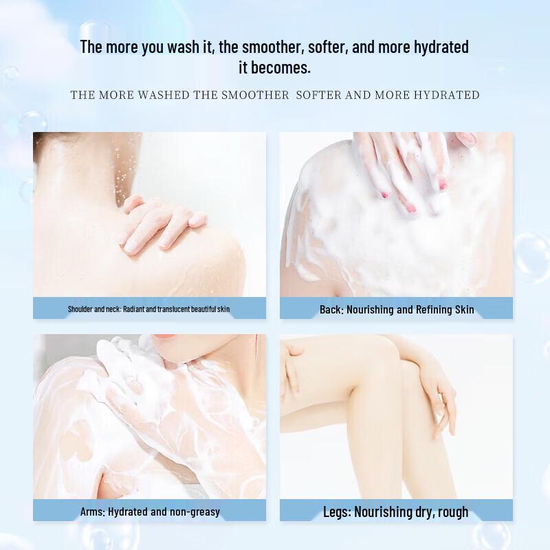 CATH KIDSTON Grapefruit Aroma Body Wash