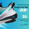 Anta Детские кроссовки из ткани Bow Speed, удобные, амортизирующие, износостойкие, с низким верхом, детские кроссовки, цвет черный, синий 312445501-1