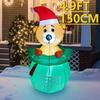 4.9 фута Рождественский Праздничный Надувной Декор для Двора Медведь в Подарочном Пакете Игрушка Рождественский Домашний Декор Украшения Рождественские Принадлежности Подарок Декорация