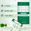 1+1 Centella Asiatica Bubble Pack Glow Mask Skin Soothing Moisture Replenishment Deep Cleansing Mask, 4gx12*6