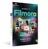 Free Upgrade To V15 Wondershare Filmora14 Video Editing Software Video and Music Editing Software Perpetual License DVD Package Edition Now! (Windows