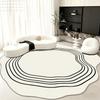 Modern Simple Style Living Room Rugs Non-slip Carpet for Room Cloakroom Dressing Table Mat Easy Clean Alien Carpets Soft Flannel